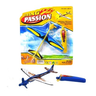 Avi&atilde;o Catapulta em Cart&atilde;o (12 unid.)