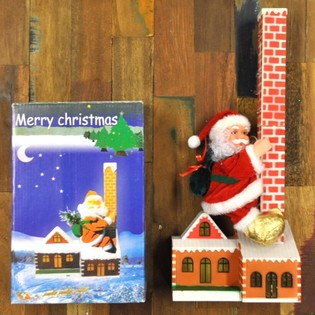 PAI NATAL A SUBIR A CHAMIN&Eacute; (2 un.)