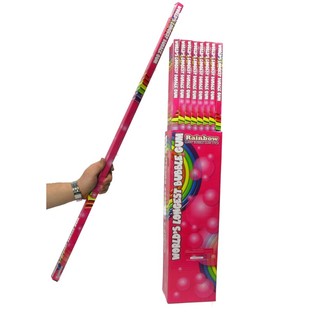 WORLD'S LONGEST BUBBLE GUM - Pastilha El&aacute;stica Gigante (48 un.)