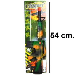Espingarda de brinquedo M16 com som (6 un.)