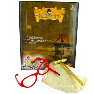 KIT DE ESCAVA&Ccedil;&Atilde;O TESOURO DOS PIRATAS DELUXE