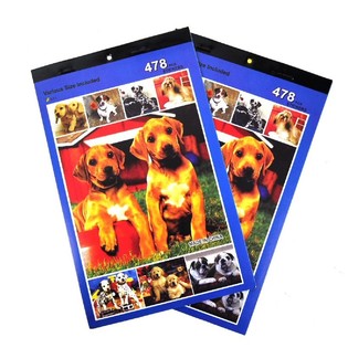 Livros de Autocolantes C&atilde;es (12 un.)