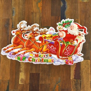 PLACAS DECORATIVAS DE 2 PE&Ccedil;AS - TREN&Oacute; (1 un.)