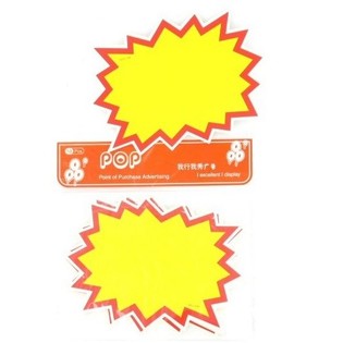 Cartazes de Promo&ccedil;&atilde;o - Modelo 4 (10 un.)