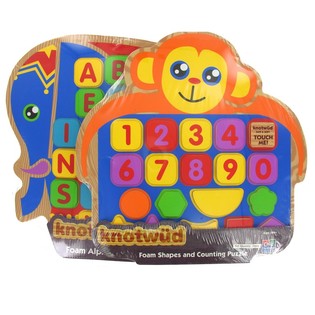 PUZZLE GRANDE PARA BEB&Eacute;S (8 un.)