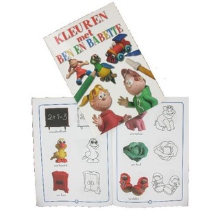 Livro de colorir &laquo;Colorir com Ben e Babette&raquo; (18 un.)