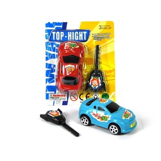 Carro de Lan&ccedil;amento em Cart&atilde;o (24 un.)