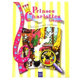 LIVROS INFANTIS PRINCESA CHARLOTTE (4 unid.)
