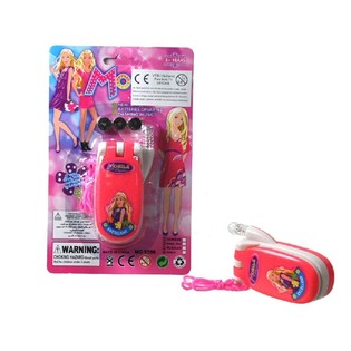 Telem&oacute;vel de Brinquedo para Meninas (12 un.)