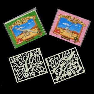 PUZZLE 3D DINOSSAURO BRILHANTE (12 un.)