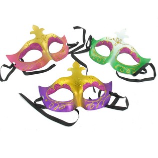 M&aacute;scara de Festa com Purpurinas - Modelo 4 (22 un.)