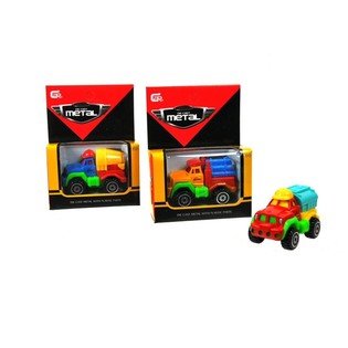 Carros de Constru&ccedil;&atilde;o de Brinquedo (6 un.)