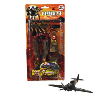 Kit de Constru&ccedil;&atilde;o de Avi&atilde;o de Fric&ccedil;&atilde;o (6 unid.)