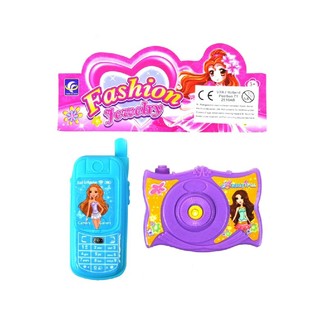 Pack Combo Telem&oacute;vel e C&acirc;mara de Brinquedo (24 un.)