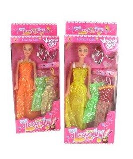 Boneca de Moda My Lovely Girl com Vestidos e Brincos