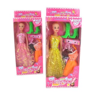 Boneca de Moda My Lovely Girl - Modelo 1