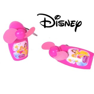 Ventilador de M&atilde;o Disney Princess (18 un.)