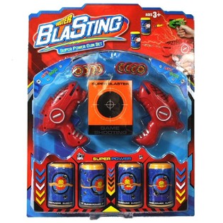 Jogo de tiro &agrave;s latas com lan&ccedil;ador em cart&atilde;o