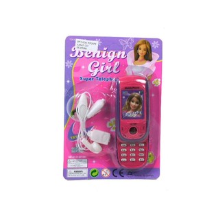Telem&oacute;vel de Brinquedo para Crian&ccedil;as (12 un.)