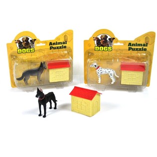 Puzzle 3D C&atilde;o em Cart&atilde;o (12 un.)