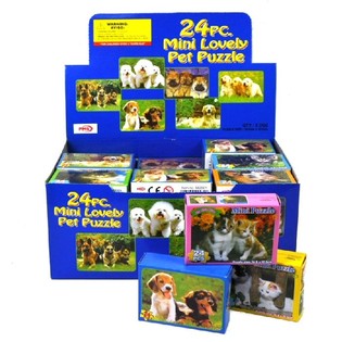 PUZZLES FOFOS DE ANIMAIS (36 un.)