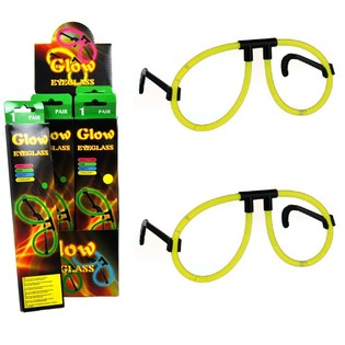 &Oacute;CULOS LUMINOSOS GLOW IN THE DARK EM DISPLAY (24 un.)