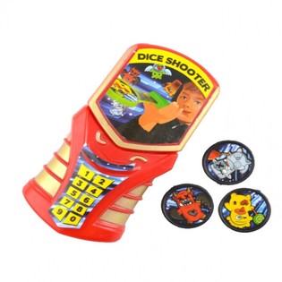 LAN&Ccedil;ADOR DE DISCOS EM FORMA DE TELEM&Oacute;VEL (48 un.)