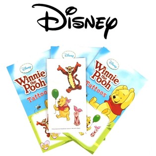 TATUAGENS TEMPOR&Aacute;RIAS DISNEY WINNIE THE POOH (50 un.)