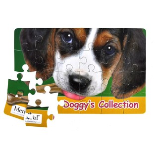 PRE&Ccedil;O BAIX&Iacute;SSIMO PUZZLE DE C&Atilde;ES FOFOS 20 x 13 CM (50 un)