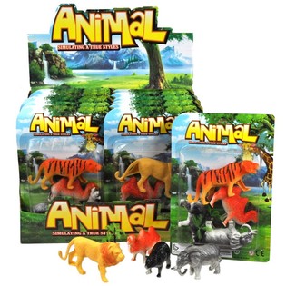 CONJUNTO GRANDE DE ANIMAIS SELVAGENS EM CART&Atilde;O (12 un.)