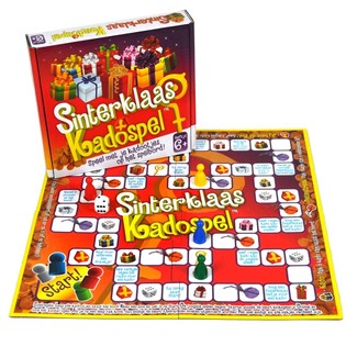 Jogo de Presentes de S&atilde;o Nicolau (12 un.)