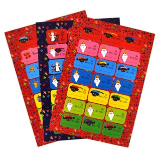 3 FOLHAS - ETIQUETAS DE PRENDA SINTERKLAAS (12 un.)