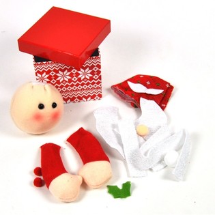 CRIA A TUA PR&Oacute;PRIA CAIXA DE NATAL - MODELO: PAI NATAL