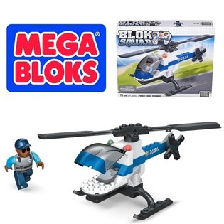 MEGA BLOKS - 2413 POLICE FORCE CHOPPER Helic&oacute;ptero da Pol&iacute;cia (2 uni.)