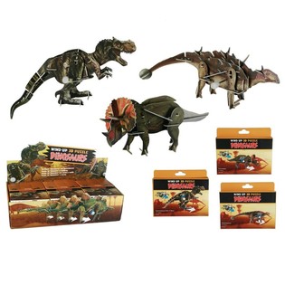 Puzzle 3D de Dinossauro de Corda em Display (20 un.)