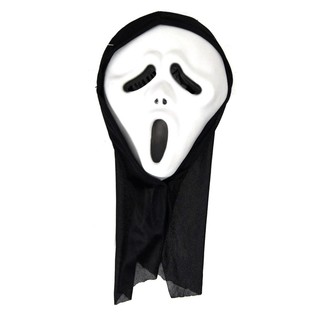 M&aacute;scara SCREAM para crian&ccedil;as (10 un.)