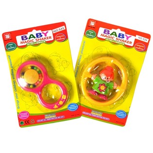 Chocalhos para Beb&eacute; Sortidos em Cart&atilde;o (12 un.)