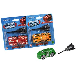 Carro de Lan&ccedil;amento com Chave em Cart&atilde;o (12 un.)