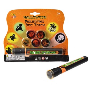 Lanterna de proje&ccedil;&atilde;o de Halloween em cart&atilde;o (com 6 lentes)