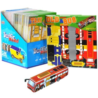Puzzles 3D de Carros em Expositor (64 un.)