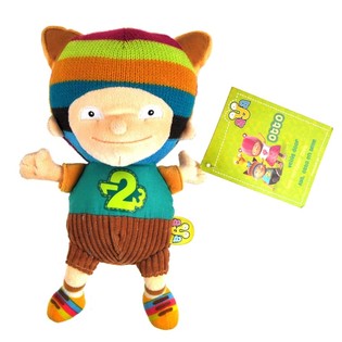 Peluche Otto Grande 25 cm (6 un.)