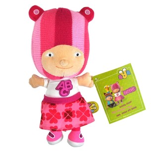 Peluche Grande Belle 25 cm (6 un.)