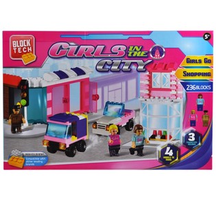 SET DE BLOCOS DE CONSTRU&Ccedil;&Atilde;O GIRLS IN THE CITY - 236 PE&Ccedil;AS (2 un.)