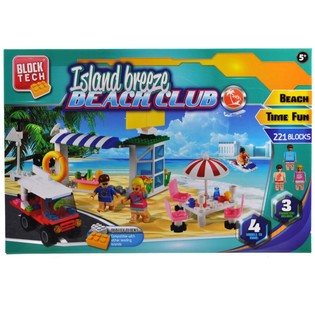 CONJUNTO DE CONSTRU&Ccedil;&Atilde;O BRICKS BEACH CLUB - 221 PE&Ccedil;AS (2 un.)
