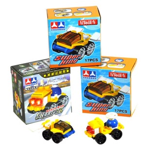 Blocos de Constru&ccedil;&atilde;o BRICKS (12 un.)