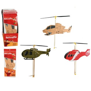 HELIC&Oacute;PTERO DE ESPUMA COM H&Eacute;LICES ROTATIVAS (24 un.)