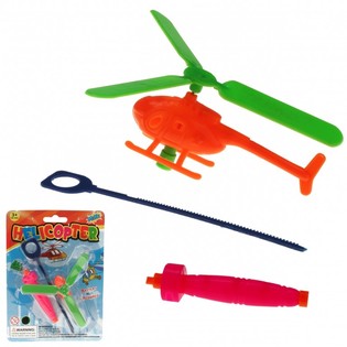 HELIC&Oacute;PTERO DE LAN&Ccedil;AMENTO EM CART&Atilde;O (12 unid.)