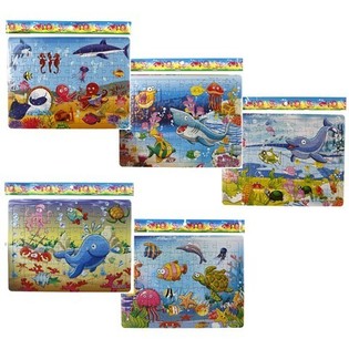 MIX PUZZLES ANIMAIS, 8 Modelos (24 unid.)