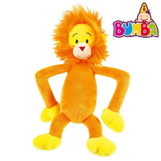 Peluche Bumba - Harry, 20 cm (4 uni.)