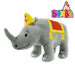 Peluche Bumba - Bumbum, 23 cm (4 unidades)
